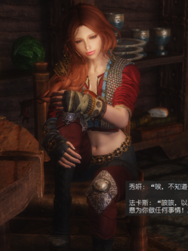 The Sacrifice Ch.1-16 Completed  [Chinese]+Bonus Package_0433_Sacrifice_X_032