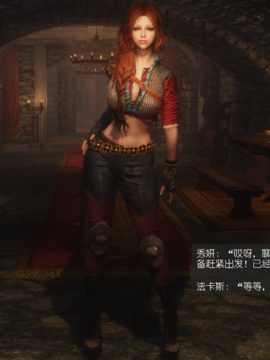 The Sacrifice Ch.1-16 Completed  [Chinese]+Bonus Package_0434_Sacrifice_X_033