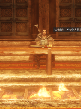 The Sacrifice Ch.1-16 Completed  [Chinese]+Bonus Package_0439_Sacrifice_X_038