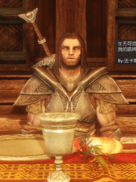 The Sacrifice Ch.1-16 Completed  [Chinese]+Bonus Package_0440_Sacrifice_X_039