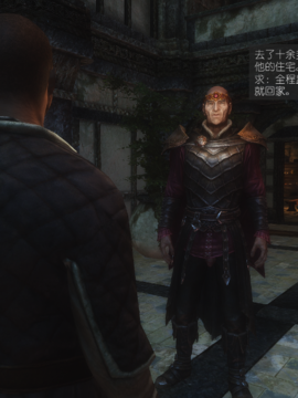 The Sacrifice Ch.1-16 Completed  [Chinese]+Bonus Package_0443_Sacrifice_9_003