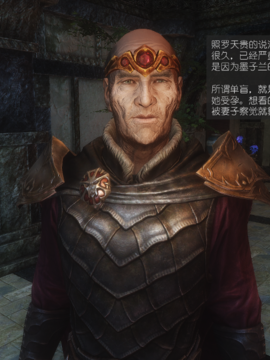 The Sacrifice Ch.1-16 Completed  [Chinese]+Bonus Package_0444_Sacrifice_9_004