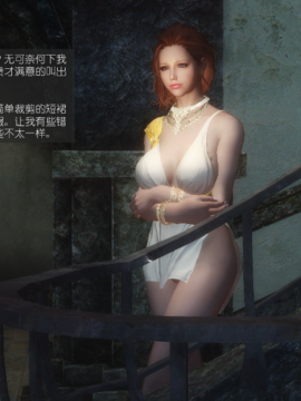 The Sacrifice Ch.1-16 Completed  [Chinese]+Bonus Package_0445_Sacrifice_9_005