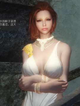 The Sacrifice Ch.1-16 Completed  [Chinese]+Bonus Package_0446_Sacrifice_9_006