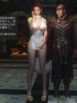 The Sacrifice Ch.1-16 Completed  [Chinese]+Bonus Package_0447_Sacrifice_9_007