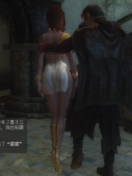 The Sacrifice Ch.1-16 Completed  [Chinese]+Bonus Package_0449_Sacrifice_9_009
