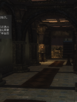 The Sacrifice Ch.1-16 Completed  [Chinese]+Bonus Package_0451_Sacrifice_9_011