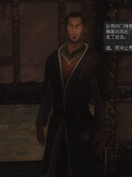 The Sacrifice Ch.1-16 Completed  [Chinese]+Bonus Package_0452_Sacrifice_9_012
