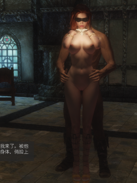 The Sacrifice Ch.1-16 Completed  [Chinese]+Bonus Package_0453_Sacrifice_9_013