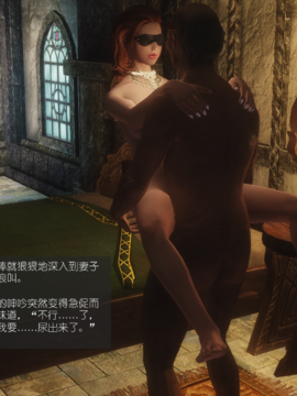 The Sacrifice Ch.1-16 Completed  [Chinese]+Bonus Package_0462_Sacrifice_9_022