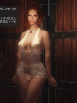The Sacrifice Ch.1-16 Completed  [Chinese]+Bonus Package_0490_Sacrifice_9_050