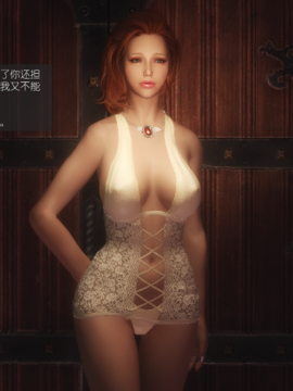 The Sacrifice Ch.1-16 Completed  [Chinese]+Bonus Package_0492_Sacrifice_9_052