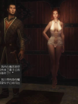 The Sacrifice Ch.1-16 Completed  [Chinese]+Bonus Package_0494_Sacrifice_9_054