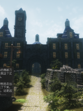 The Sacrifice Ch.1-16 Completed  [Chinese]+Bonus Package_0500_Sacrifice_9_060