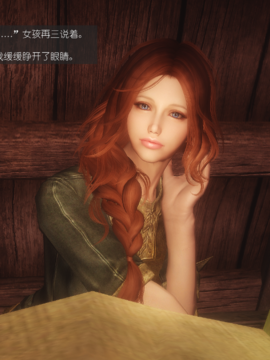 The Sacrifice Ch.1-16 Completed  [Chinese]+Bonus Package_0504_Sacrifice_9_064