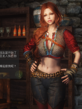 The Sacrifice Ch.1-16 Completed  [Chinese]+Bonus Package_0507_Sacrifice_10_003