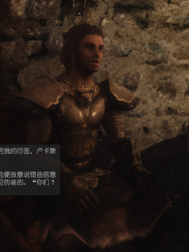 The Sacrifice Ch.1-16 Completed  [Chinese]+Bonus Package_0511_Sacrifice_10_007