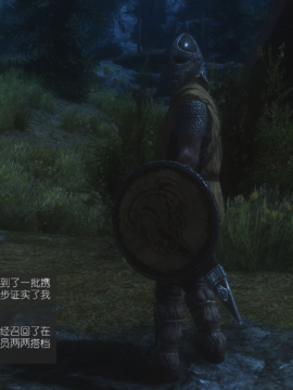 The Sacrifice Ch.1-16 Completed  [Chinese]+Bonus Package_0514_Sacrifice_10_010
