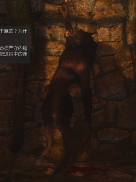 The Sacrifice Ch.1-16 Completed  [Chinese]+Bonus Package_0515_Sacrifice_10_011