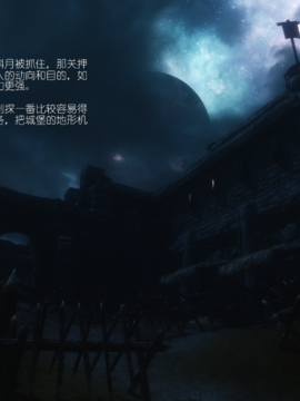 The Sacrifice Ch.1-16 Completed  [Chinese]+Bonus Package_0518_Sacrifice_10_014