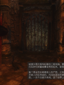 The Sacrifice Ch.1-16 Completed  [Chinese]+Bonus Package_0519_Sacrifice_10_015