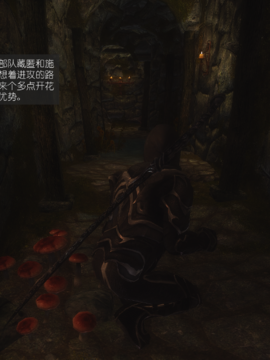 The Sacrifice Ch.1-16 Completed  [Chinese]+Bonus Package_0520_Sacrifice_10_016