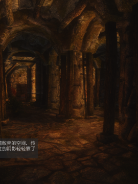 The Sacrifice Ch.1-16 Completed  [Chinese]+Bonus Package_0521_Sacrifice_10_017