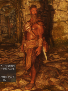 The Sacrifice Ch.1-16 Completed  [Chinese]+Bonus Package_0522_Sacrifice_10_018