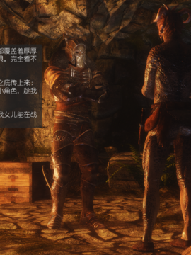 The Sacrifice Ch.1-16 Completed  [Chinese]+Bonus Package_0523_Sacrifice_10_019