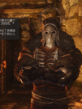 The Sacrifice Ch.1-16 Completed  [Chinese]+Bonus Package_0528_Sacrifice_10_024