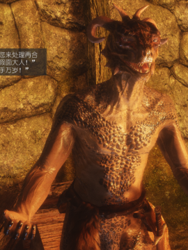 The Sacrifice Ch.1-16 Completed  [Chinese]+Bonus Package_0530_Sacrifice_10_026