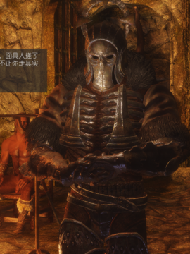 The Sacrifice Ch.1-16 Completed  [Chinese]+Bonus Package_0531_Sacrifice_10_027
