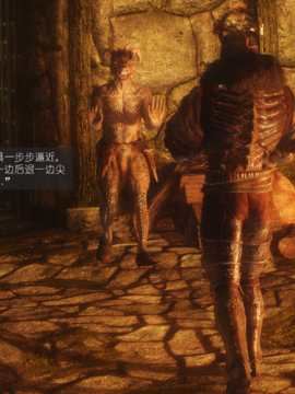 The Sacrifice Ch.1-16 Completed  [Chinese]+Bonus Package_0532_Sacrifice_10_028