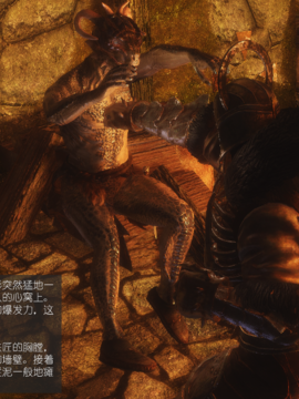 The Sacrifice Ch.1-16 Completed  [Chinese]+Bonus Package_0533_Sacrifice_10_029