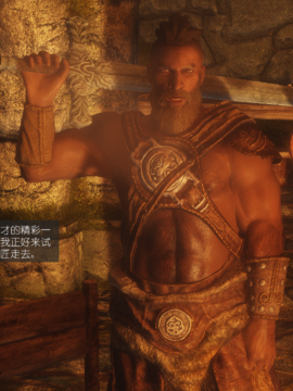 The Sacrifice Ch.1-16 Completed  [Chinese]+Bonus Package_0536_Sacrifice_10_032