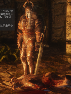 The Sacrifice Ch.1-16 Completed  [Chinese]+Bonus Package_0537_Sacrifice_10_033