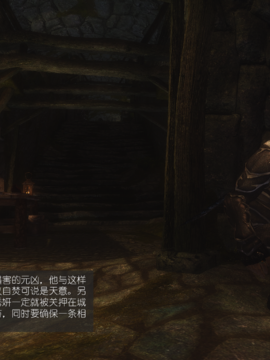 The Sacrifice Ch.1-16 Completed  [Chinese]+Bonus Package_0538_Sacrifice_10_034