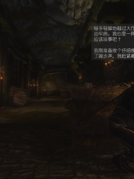 The Sacrifice Ch.1-16 Completed  [Chinese]+Bonus Package_0539_Sacrifice_10_035