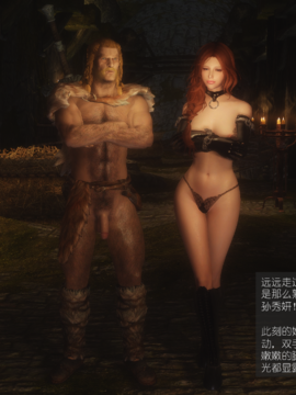 The Sacrifice Ch.1-16 Completed  [Chinese]+Bonus Package_0540_Sacrifice_10_036