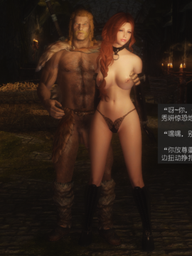 The Sacrifice Ch.1-16 Completed  [Chinese]+Bonus Package_0542_Sacrifice_10_038