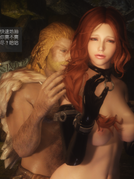 The Sacrifice Ch.1-16 Completed  [Chinese]+Bonus Package_0548_Sacrifice_10_044