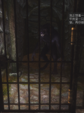 The Sacrifice Ch.1-16 Completed  [Chinese]+Bonus Package_0554_Sacrifice_10_050