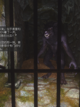 The Sacrifice Ch.1-16 Completed  [Chinese]+Bonus Package_0555_Sacrifice_10_051