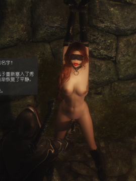 The Sacrifice Ch.1-16 Completed  [Chinese]+Bonus Package_0575_Sacrifice_10_071