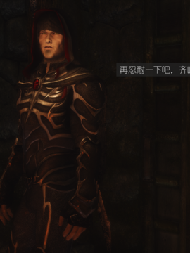 The Sacrifice Ch.1-16 Completed  [Chinese]+Bonus Package_0576_Sacrifice_10_072