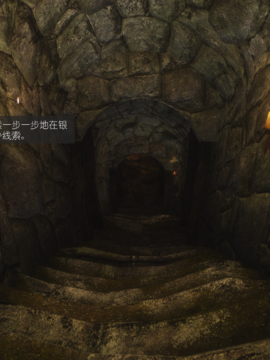 The Sacrifice Ch.1-16 Completed  [Chinese]+Bonus Package_0577_Sacrifice_10_073