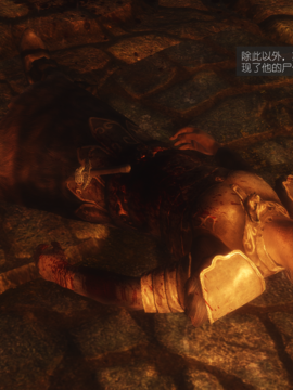 The Sacrifice Ch.1-16 Completed  [Chinese]+Bonus Package_0579_Sacrifice_10_075