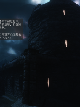 The Sacrifice Ch.1-16 Completed  [Chinese]+Bonus Package_0580_Sacrifice_10_076