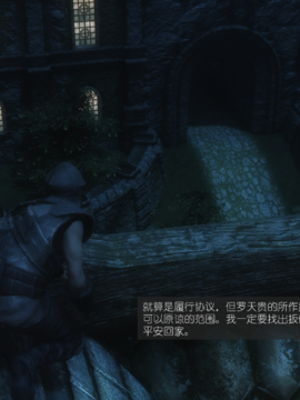 The Sacrifice Ch.1-16 Completed  [Chinese]+Bonus Package_0584_Sacrifice_11_003
