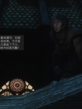 The Sacrifice Ch.1-16 Completed  [Chinese]+Bonus Package_0585_Sacrifice_11_004